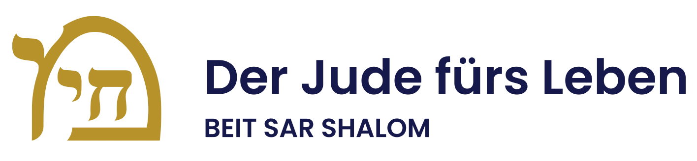 Jesus gegen Antisemitismus